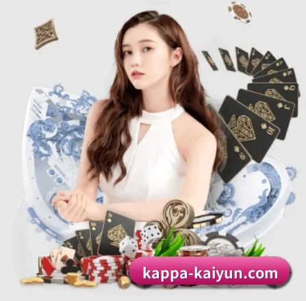 开云 APP | kaiyun