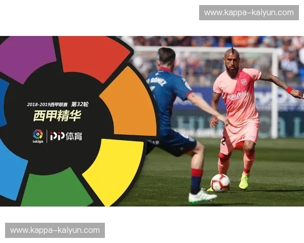 开云体育每日资讯：每日时讯，带你把握体育脉搏